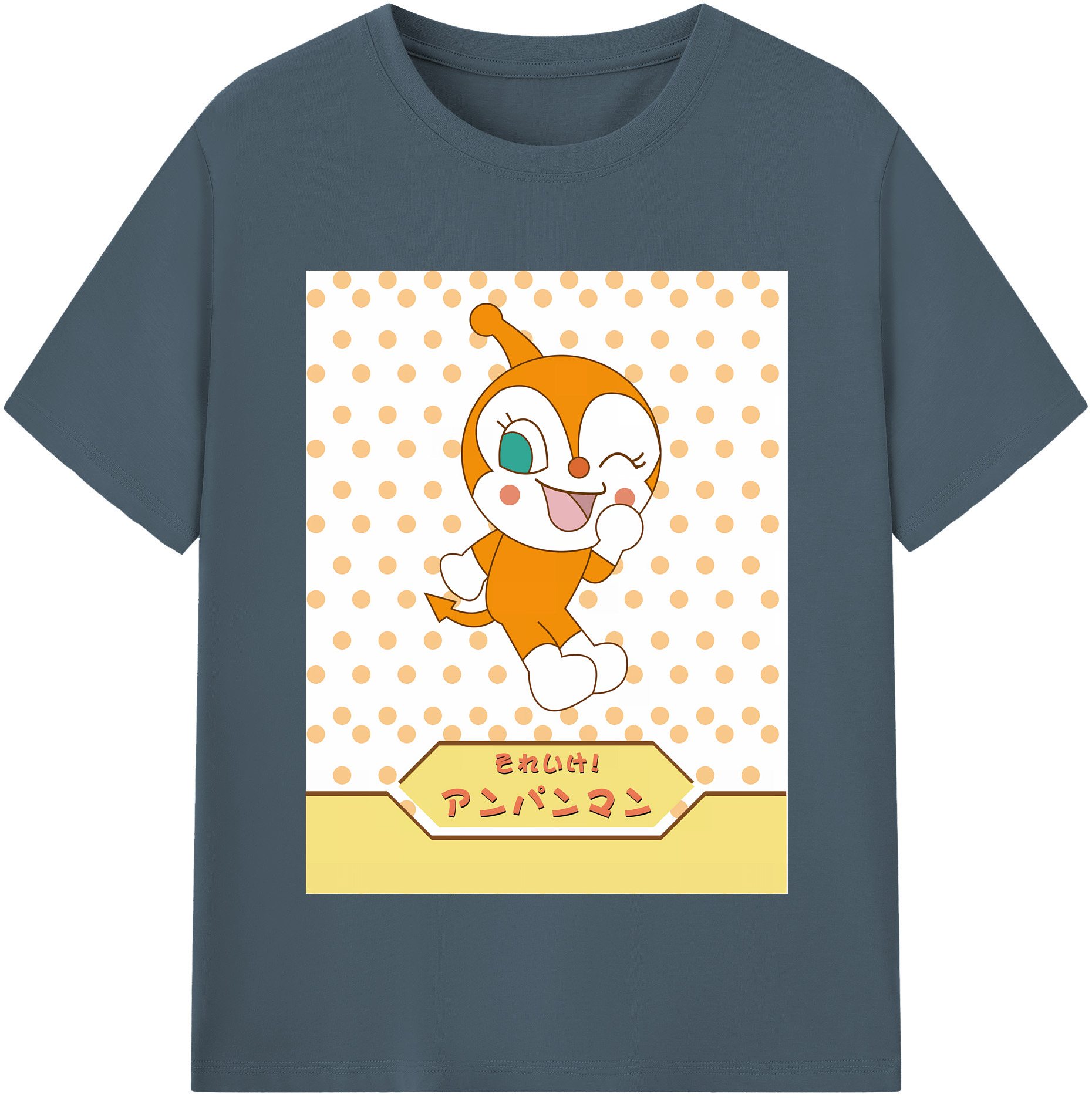 （画像用） アンパンマン Anpanman 綿100％半袖Tシャツ（フロントプリント）
